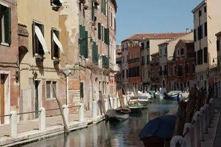 Residenza Alle Zattere